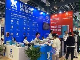 步履不停 | 展會(huì)圓滿落幕，期待與您再次相聚！