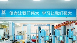 秒懂！產(chǎn)能提升&質(zhì)量?jī)?yōu)化，輕松拿捏！