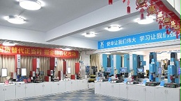 山寨？中國(guó)科技逆襲！靈科超聲波成功已是必然！