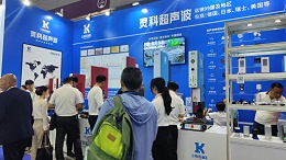 江西超聲波焊接物品，第一次見到這么先進的焊接技術(shù)