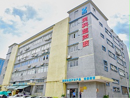 心系公益慈善！靈科超聲波彰顯民族企業(yè)擔(dān)當(dāng)