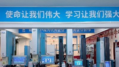 超聲波焊接機(jī)十大<i style='color:red'>品牌</i>：靈科超聲波實(shí)力上榜！