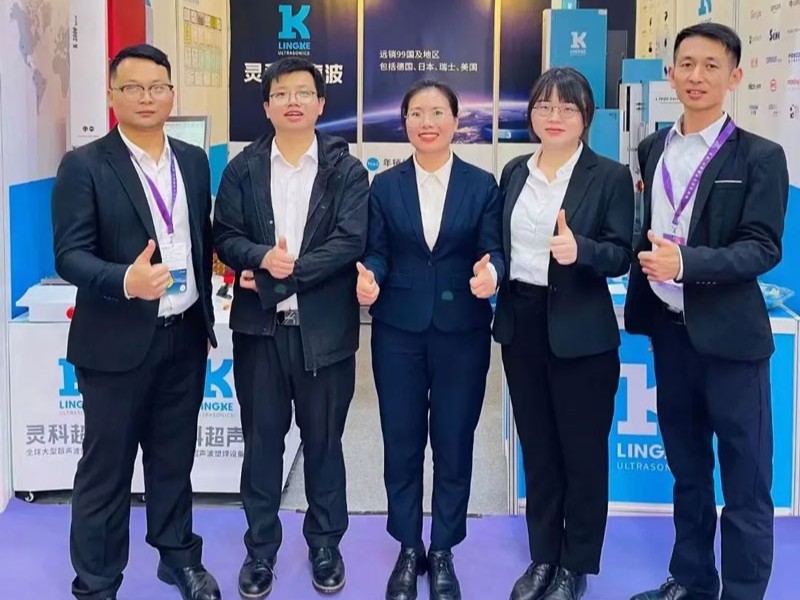 古鎮(zhèn)燈博會(huì)回顧，靈科超聲波載譽(yù)而歸！