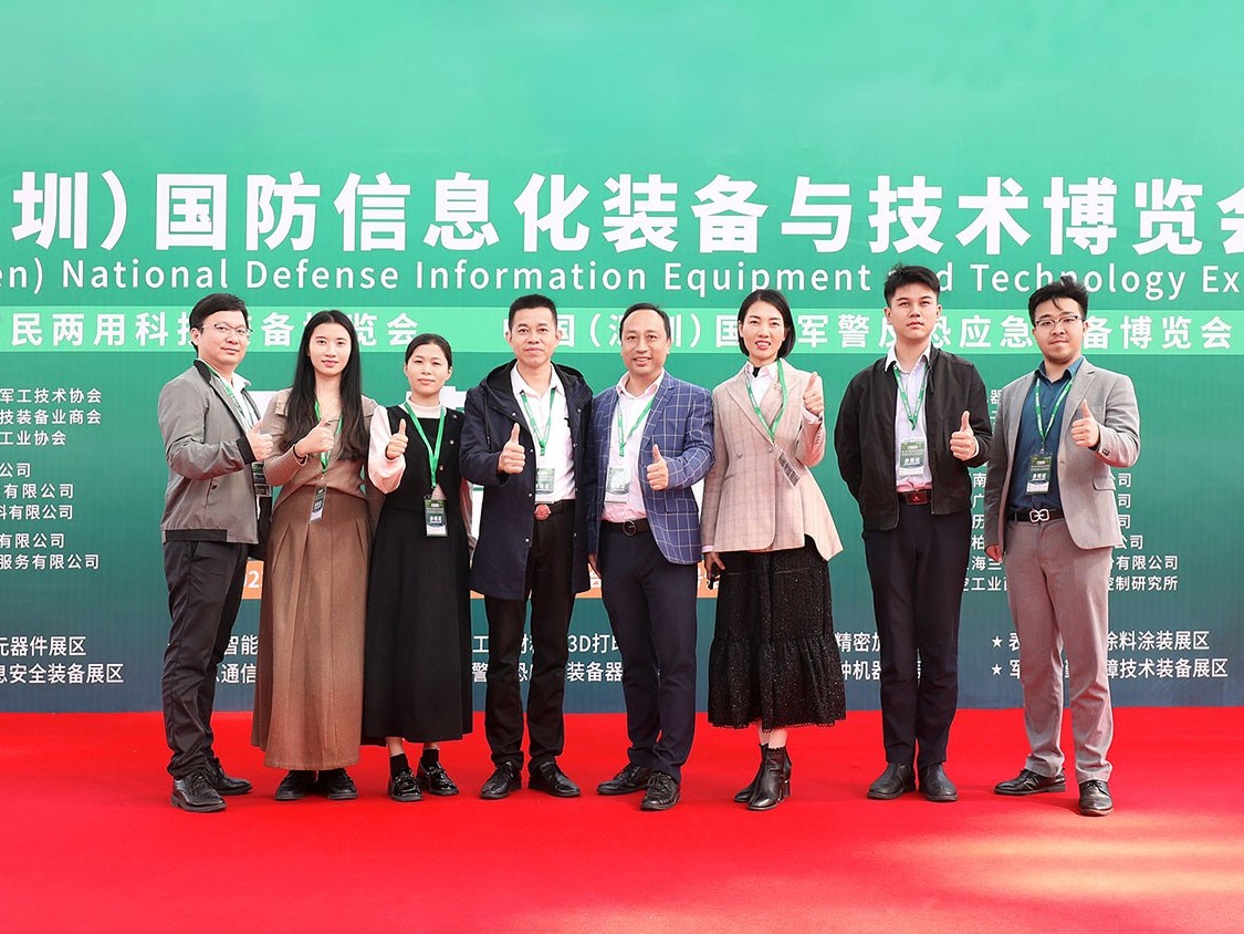 2023第十一屆深圳軍博會舉辦 靈科超聲波第一時(shí)間助力產(chǎn)業(yè)發(fā)展